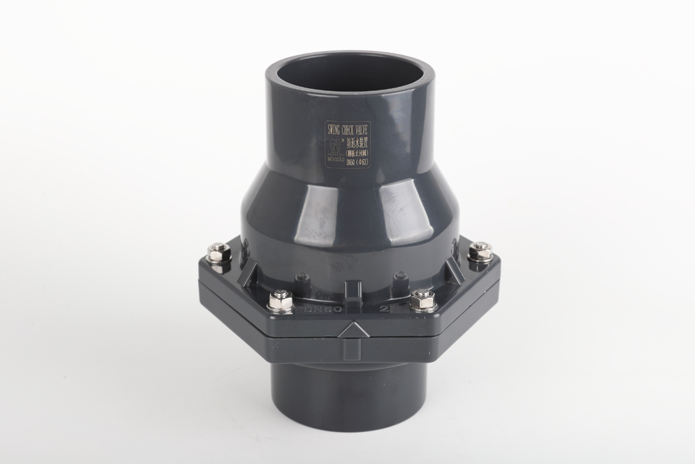 南漳翻板式止回阀