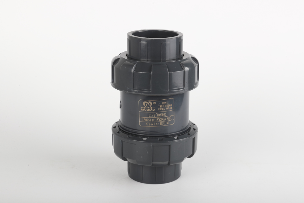 南漳双由令止回阀